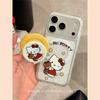 Kt Cat Is Suitable for Apple 16promax Mobile Phone Case 15plus Magnetic Suction 14 Bracket 13pro Skin Feeling 16e Creative 17