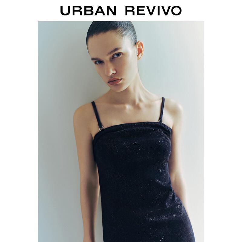 UR Shimmer Spaghetti Strap Maxi Dress