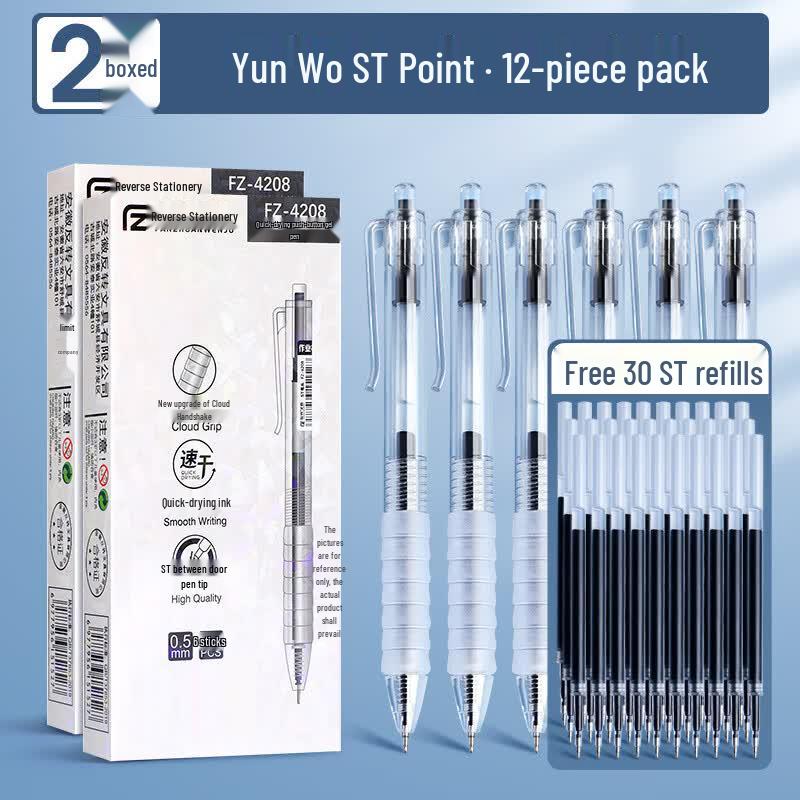Fanzhuan Cloud-Grip Quick-Dry Retractable Gel Pen