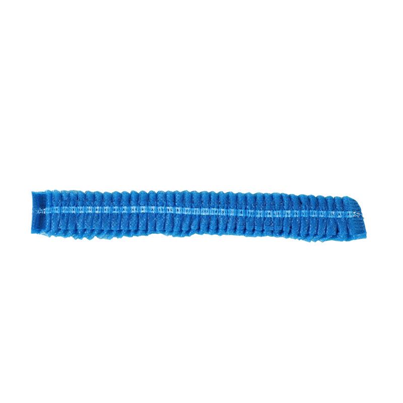 

Disposable Non-Woven Dustproof Hair Net Cap for Kitchens and Workshops 19-inch 9g Fabric (100 pcs)