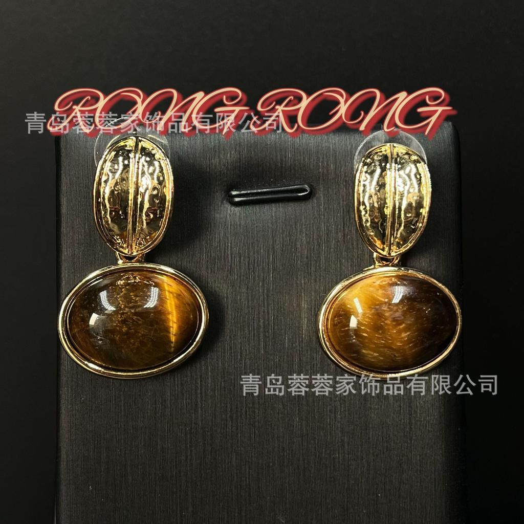 Western Region French Maillard Tiger Eye Stone Middle Aged Earstuds Vintage High End Double Sided Lock Retro Jewelry