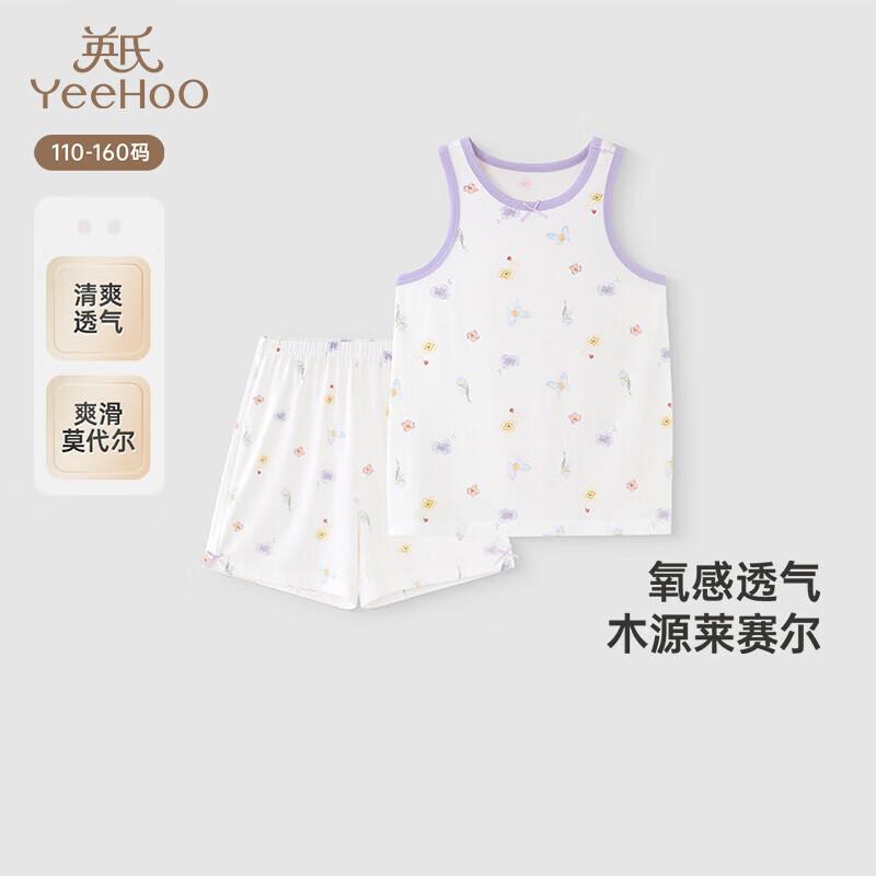 YEEHOO Kids  Summer Cool Modal-Lyocell Antibacterial Pajama Set 120CM