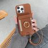 For iPhone 16 Pro Max Case Card Slots Kickstand PU Leather Back Cover with Ring Holder,Wrist Strap