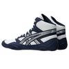Nové tréninkové boty Asics Snapdown 4 Coverage se středně vysokým svrškem Pánské Modré Bílé 1081A058-401