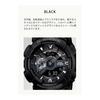 [Casio] G-Shock Watch [Domestic Genuine Product] GA-110-1BJF Men's Black