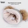 Children's Winter Knit Set: Pom-Pom Hat, Fleece-Lined Gloves, and Scarf for Boys and Girls