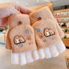 Cold-Proof Capybara Winter Flip Gloves Thickened Kids Knitted Mitten Half Finger Gloves  Writing