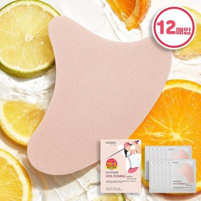 Ozek Outdoor Vita Toning Patch Grande Speciale 10 Pezzi (+2 pezzi gratis)