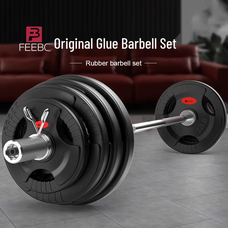 FEEBO Rubber Coated Olympic Barbell Hand Grip Plates