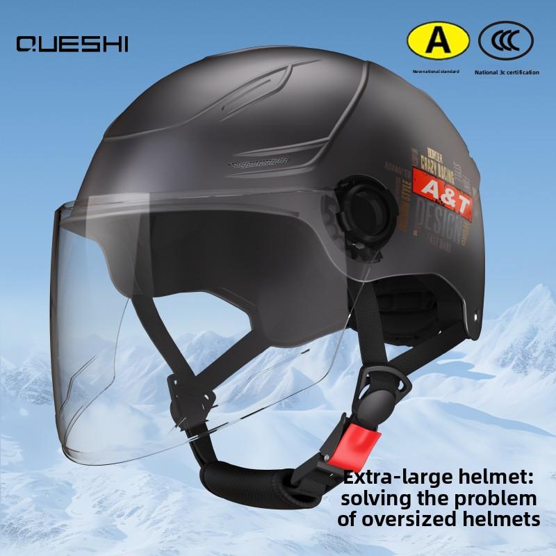 Large Size Electric Car Men and Women Large Size Helmet Extra Large Size Summer Sun Protection Large Head Circumference 70 Head Circumference