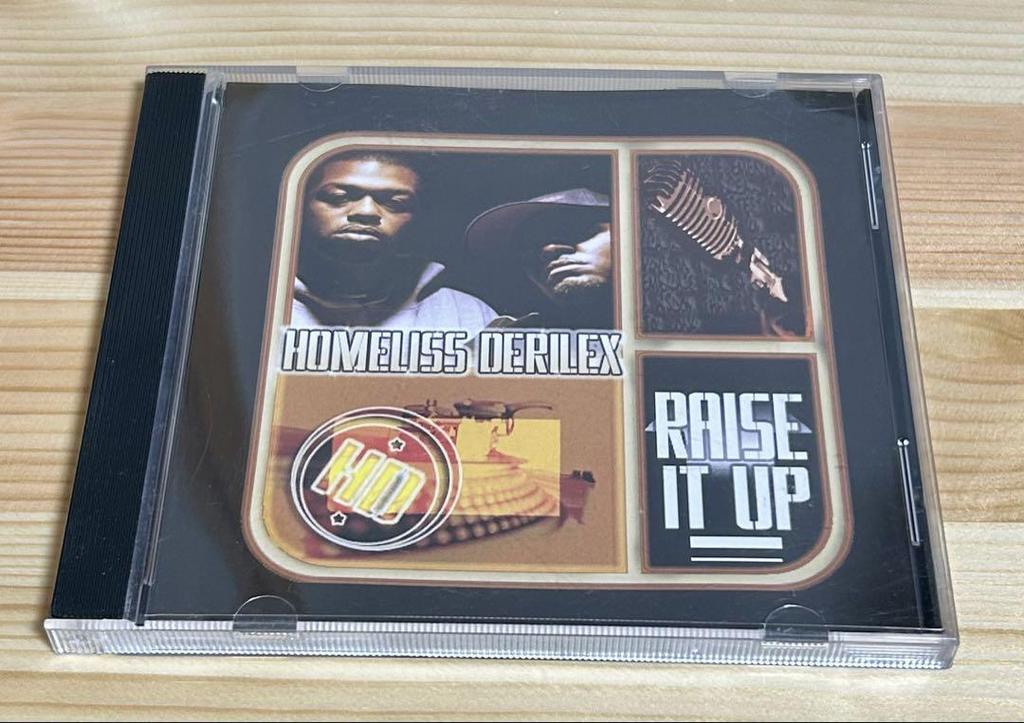 [USED] HOMELISS DERILEX STONES THROW MADLIB