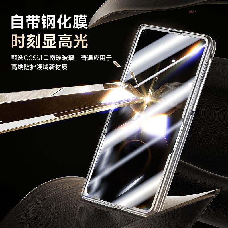 Applicable To Huawei Matex7 Lens Holder, Mobile Phone Case and Film Integrated High-end Business X7 Collector's Edition Anti-drop Men's Leather Case