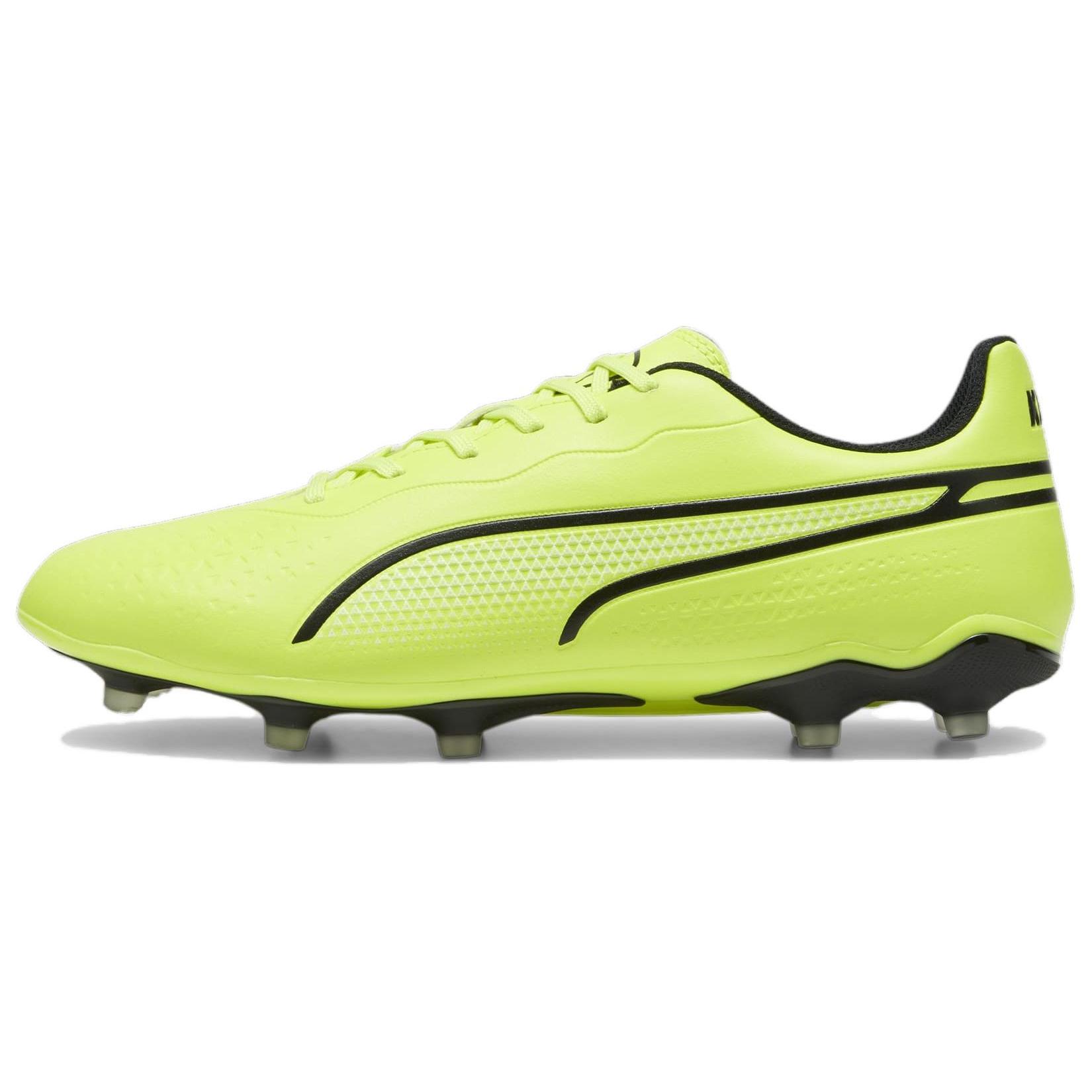 

New PUMA King MATCH IT Soccer Shoes Unisex Green Black 107570-04 39