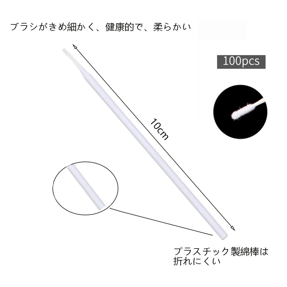 YJRUNFU Touch Up Pen Extra Fine Cotton Swab Car Repair Pen for Brush and