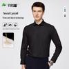 Men's Lyocell Blend Long Sleeve Anti-Wrinkle Business Casual Shirt
