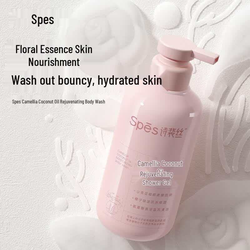Spes Camellia & Coconut Oil Body Wash