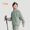 Anta Girls' Two-Piece Fleece Windproof Rainproof Sports Jacket A72446602