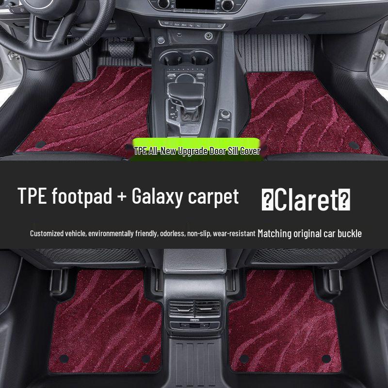 Volkswagen Passat Car Floor Mats: TPE Material, Surround Design, Door Sill Protection, Fits 19-26 Models, Eco-friendly