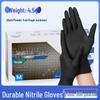 HANDUNYOU Black Nitrile Disposable Gloves