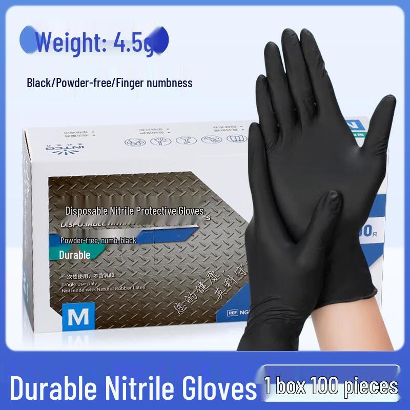 HANDUNYOU Disposable Food-Grade Nitrile Gloves