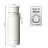 FANJANE Large Capacity Insulated Cup Coffee Tea Thermos Bottle for Men Female Tea Infuser Water Separation Outdoor Water Cup
