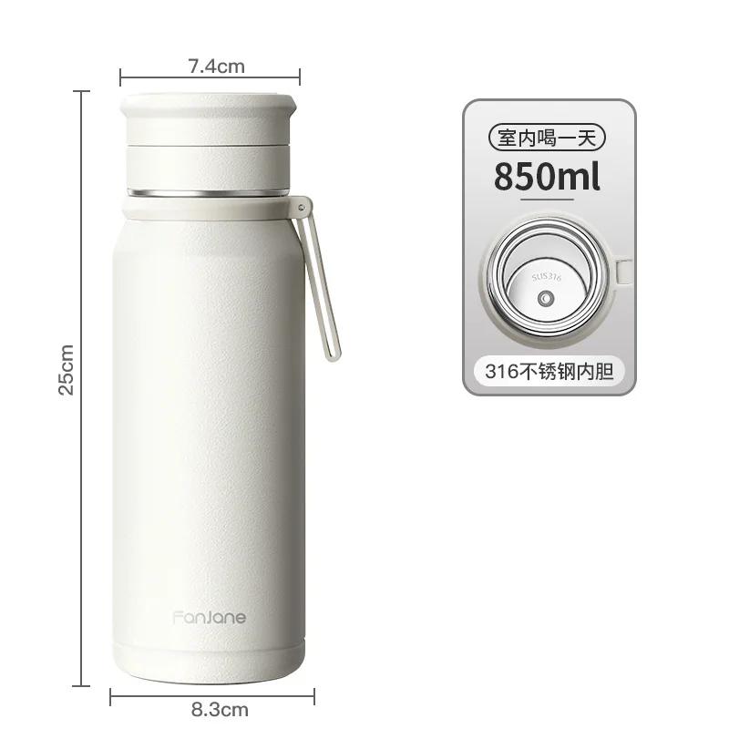 FANJANE Large Capacity Insulated Cup Coffee Tea Thermos Bottle for Men Female Tea Infuser Water Separation Outdoor Water Cup