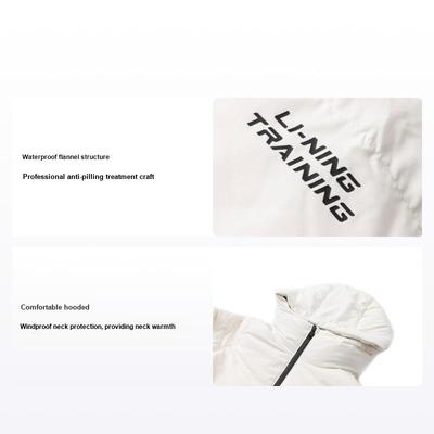 Li Ning Trainingsserie Logo Warme Daunenjacke mit Kapuze Damen Oberbekleidung Off-White AYMS270-1
