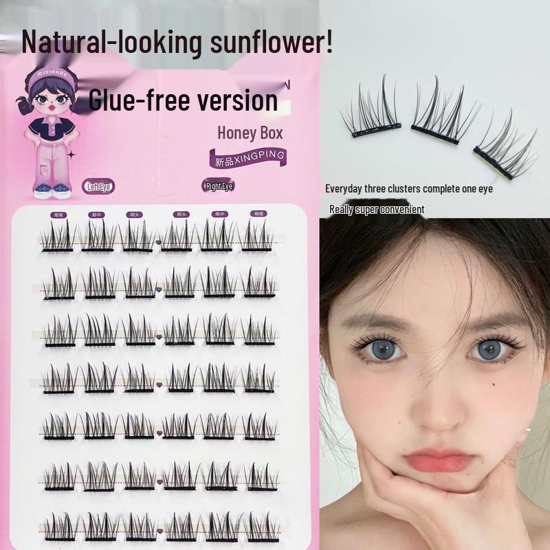 

Glue-Free Double-Stem Sunflower False Eyelashes - Natural Daily Black Stem Eyelashes