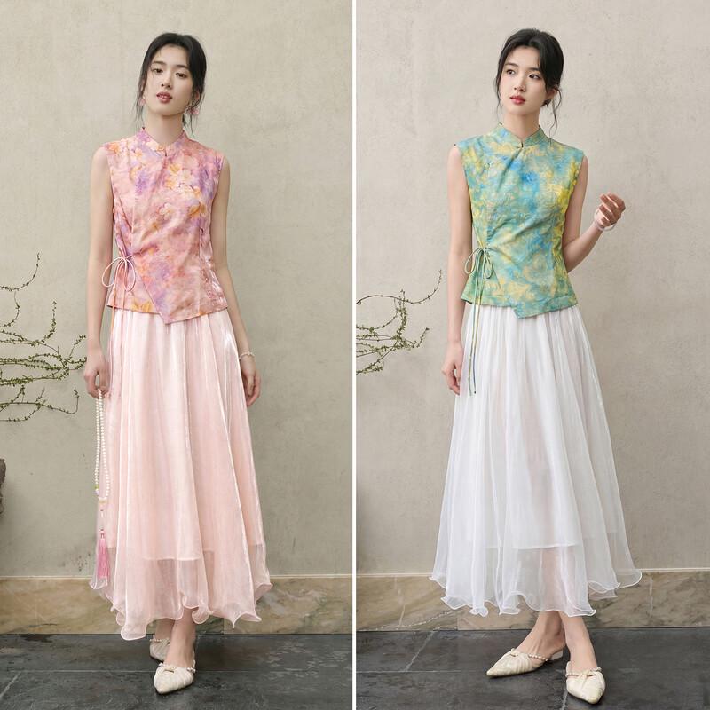 Shangdubiella Elegant Chinese Style Chiffon Blouse & A-line Skirt Set