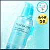 Numbers Inn [Soothing   Calming] Number 1 Pantothenic Acid Active Up Soothing Serum 50ml