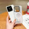 Xiaomi 17Promax & VIVO X300 Semi-transparent Magnetic Phone Case, Frosted Skin-feel, Find X9 Cover.