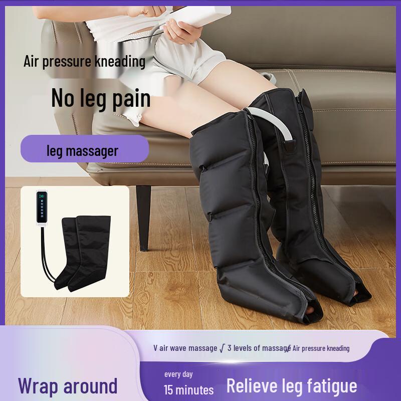 Air Compression Leg & Foot Massager Boots