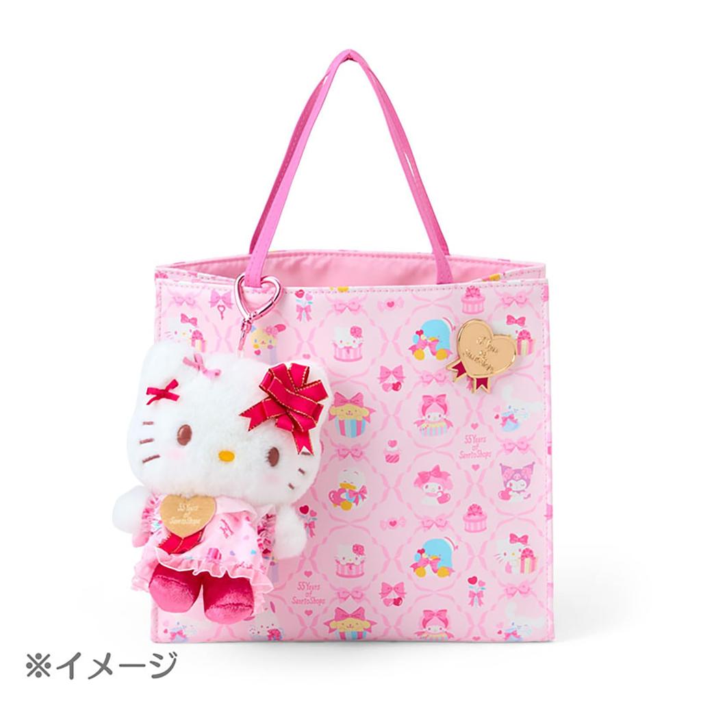 Sanrio Mascot Holder Pekkle the Duck Ages 6 and up Item 235105 (Wrapping Paper) - - - No.