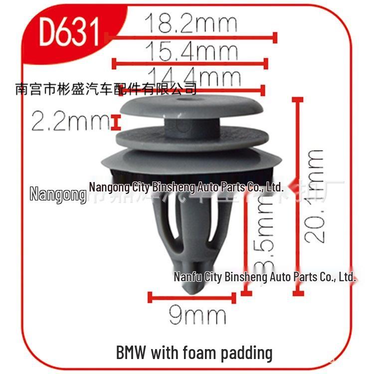 BMW Compatible Door Panel Clips, Wheel Arch Clips & Shock-Absorbing Pads D631