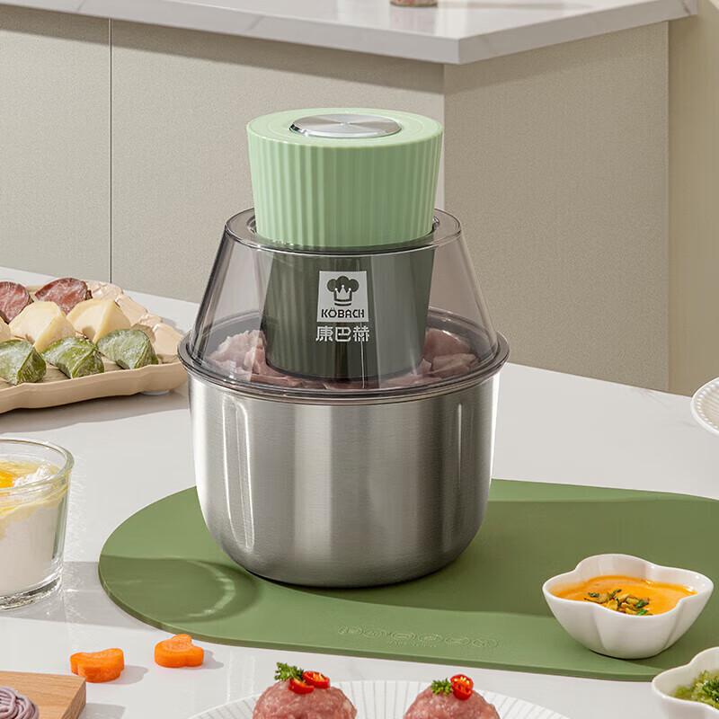 Kangbach 1.8L Electric Meat Grinder & Food Processor