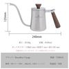 Boundless Voyage Titanium Coffee Drip Pot Narrow Mouth Coffee Kettle 300ml for 1 Person Wooden Handle Drip Pot Camping Coffee Pot Coffee Kettle Pot