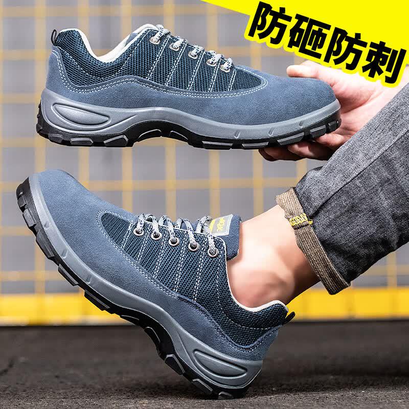 LAOGUANJIA Men s Steel-Toe Work Safety Shoes A6020 38