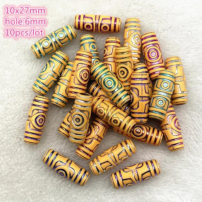 New 5pcs--50pcs Imitation Retro Acrylic Beads for Jewelry Making DIY Children Handmade Bracelets Necklace Accessories