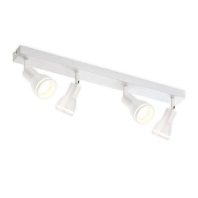 Ceiling Spotlight - NETTLIFE - 4-spot Ceiling Light GU10 - Swivel - White - Aluminum