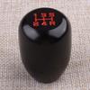5 Speed Gear Shift Knob Shifter Lever Head 3 Adapter for Car Aluminium Alloy