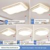 2025 Smart Voice-Controlled Full Spectrum Living Room and Bedroom Ceiling Light Package