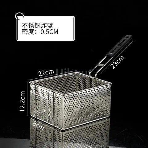 French Fries Frying Basket Net Food Basket Stainless Steel Fry Frame Square Oil Filter Frying Basket Frying Screen Strainer