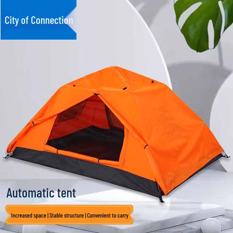 Lianzhicheng Automatic Outdoor Camping Tent