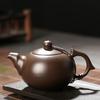 Chaxun Zisha Xishi Teapot