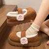 Fashion Women's Cute Cat Claw Cotton Shoes Winter New Collection with Velvet Warm Cotton Shoes Fashion Thick Bottom Velcro Cotton Shoes