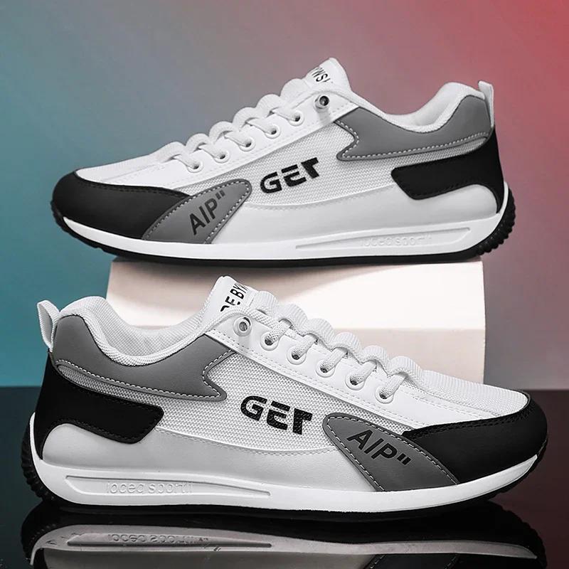 Original Herren Sneaker Angebote Herren Sportschuhe Herren Sneaker Herren Alle Marken Sportschuh Sommerschuhe Sale Freizeit Sportschuh