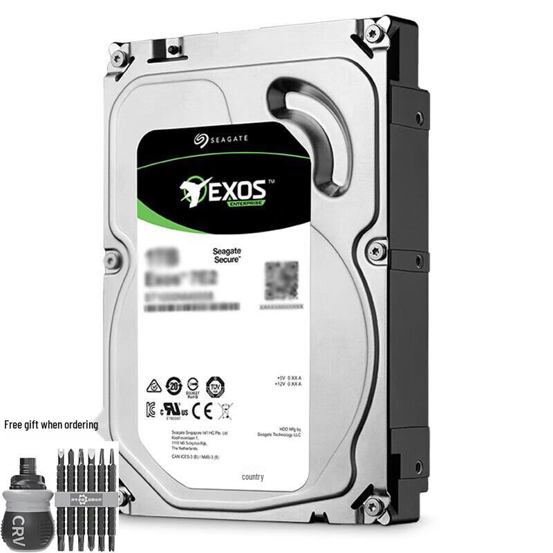 Seagate Exos Enterprise 3.5-inch SATA Hard Drive Kit