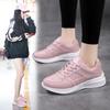 Women's Shoes Non-slip Waterproof and Oil-proof Special for Work Spring and Autumn Leisure Soft Sole Work Sports Shoes