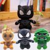 Marvel Avengers Black Panther Hulk Groot Plush Toys Soft Pp Cotton Stuffed Superheroes