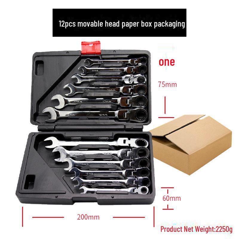 

Набор из 12 гаечных ключей с двойной головкой-трещоткой - 72 зубца для авторемонта